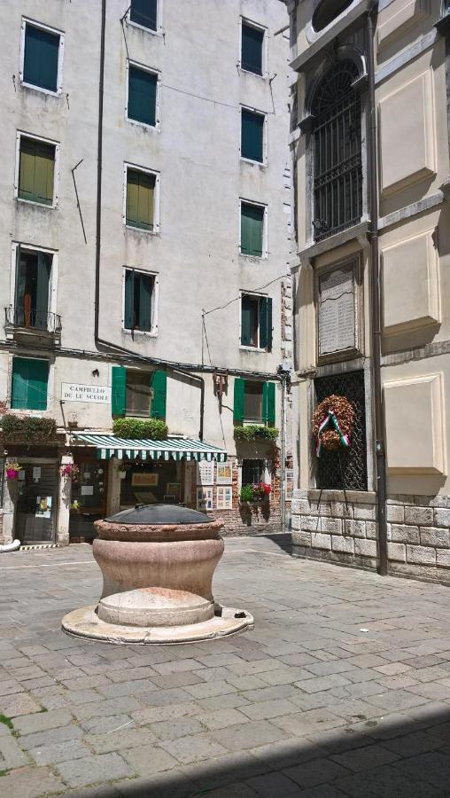 La Guglia - Guglia House-Cannaregio-Venezia Buitenkant foto