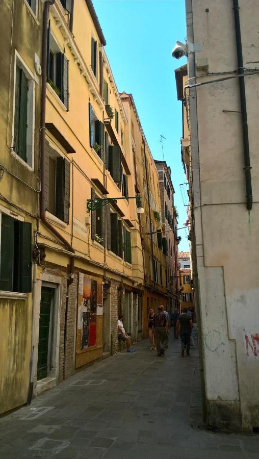 La Guglia - Guglia House-Cannaregio-Venezia Buitenkant foto