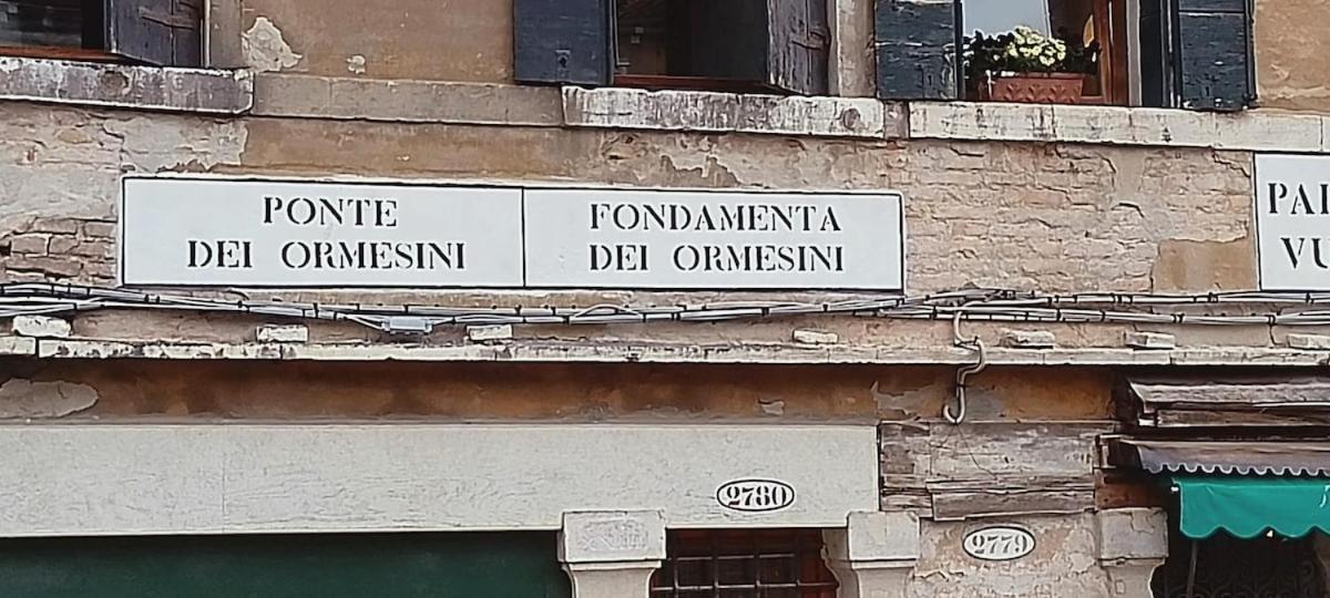 La Guglia - Guglia House-Cannaregio-Venezia Buitenkant foto